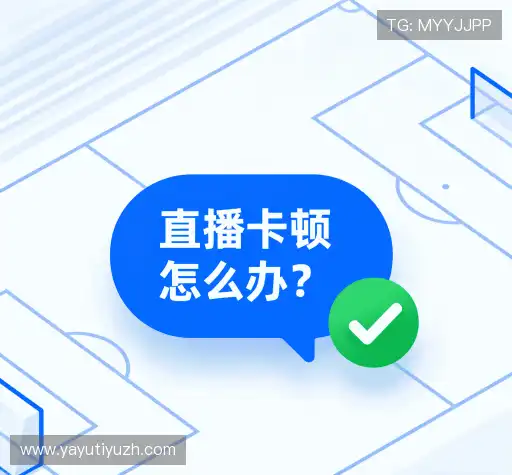 帮助文档